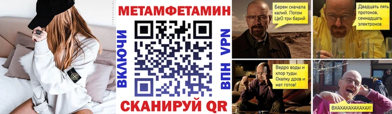 АМФЕТАМИН 97%  Коломна 