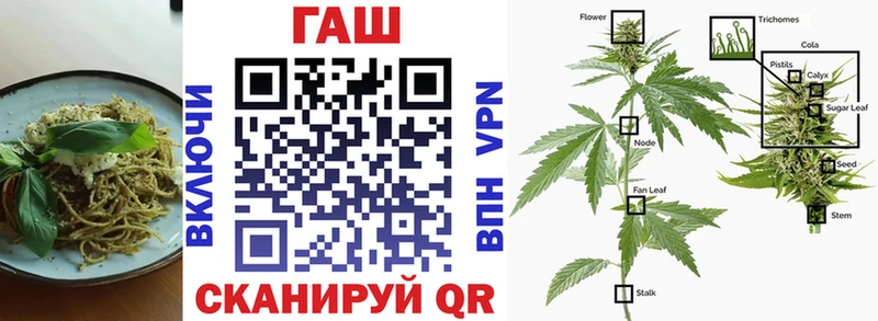купить наркоту  Коломна  Печенье с ТГК марихуана 