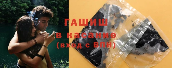 мескалин Карпинск