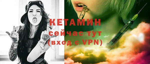 мескалин Карпинск