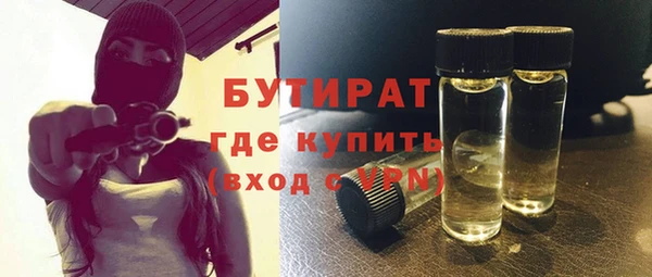 мескалин Карпинск