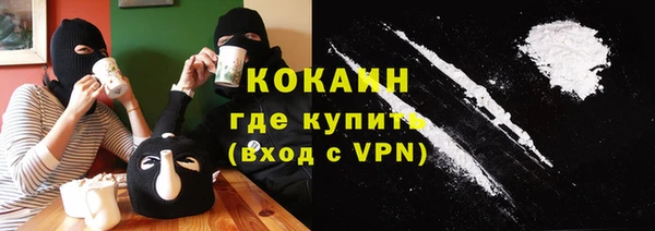 прущий лед Карталы