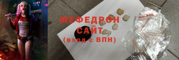 mix Киренск