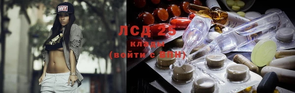 кокаин колумбия Касимов