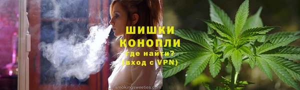 прущий лед Карталы