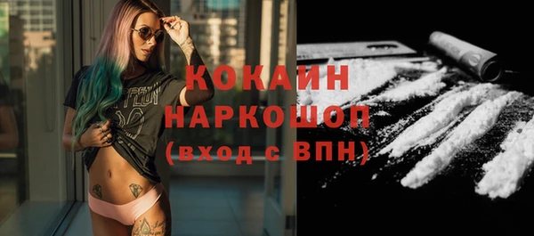 мескалин Карпинск
