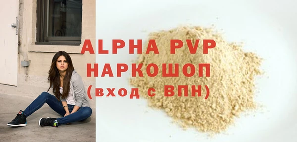 кокаин колумбия Касимов