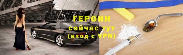 mix Киренск