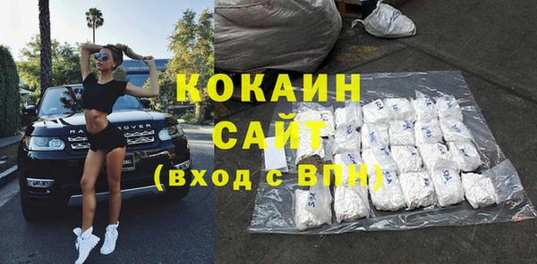 mix Киренск