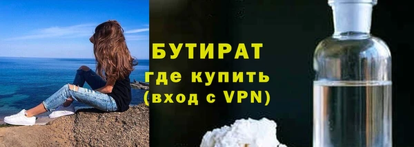 мескалин Карпинск