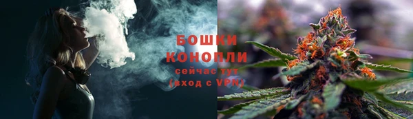 кокаин колумбия Касимов