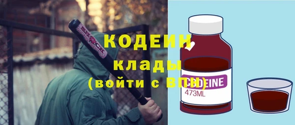 кокаин колумбия Касимов