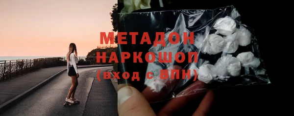мескалин Карпинск