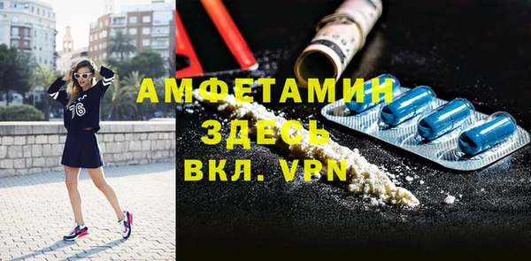 mix Киренск