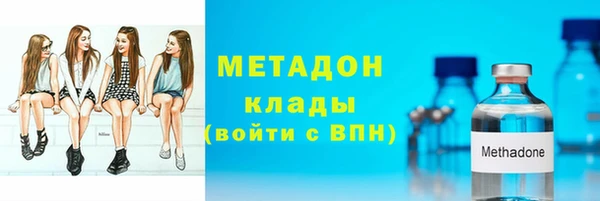 кокаин колумбия Касимов