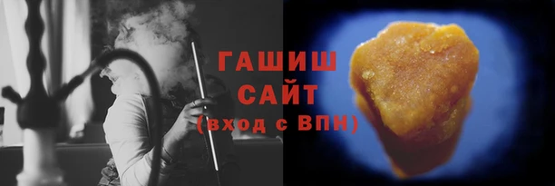 прущий лед Карталы