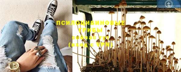 кокаин колумбия Касимов