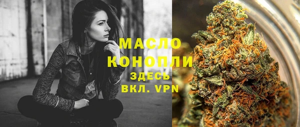 кокаин колумбия Касимов