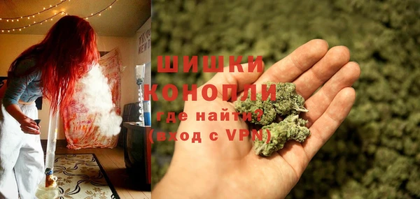 марки lsd Киреевск