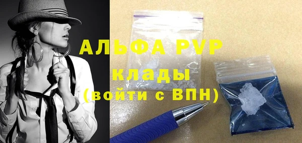 прущий лед Карталы