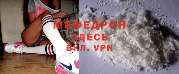 марки lsd Киреевск