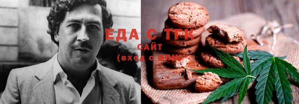 кокаин колумбия Касимов
