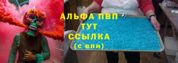 марки lsd Киреевск