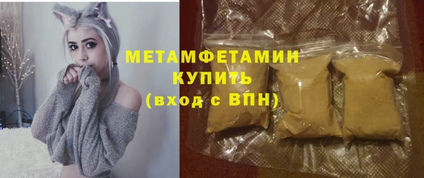 кокаин колумбия Касимов