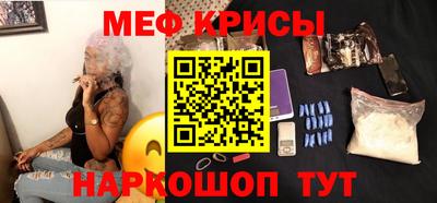 альфа пвп VHQ Гусев