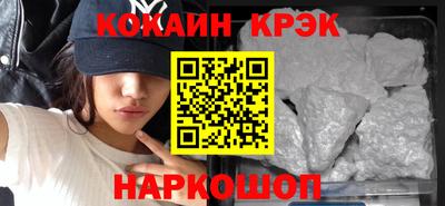 а пвп мука Азнакаево