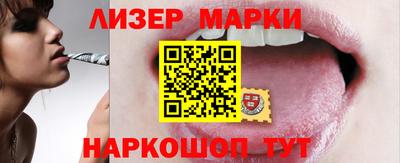 кокаин колумбия Кунгур