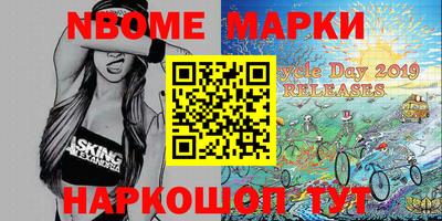 мдпв Гусиноозёрск