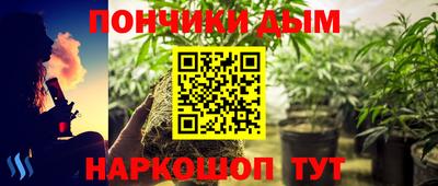 COCAINE Гусь-Хрустальный