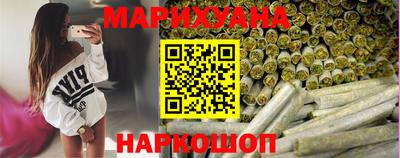мдпв Гусиноозёрск