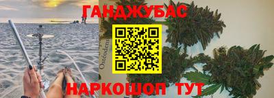 мдпв Гусиноозёрск
