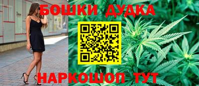 мдпв Гусиноозёрск
