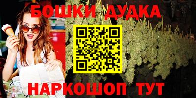 COCAINE Гусь-Хрустальный