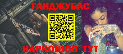 первитин Кулебаки