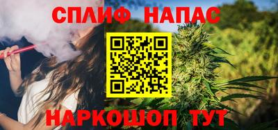 мдпв Гусиноозёрск