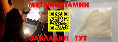 COCAINE Гусь-Хрустальный