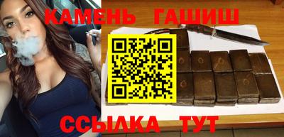 альфа пвп VHQ Гусев
