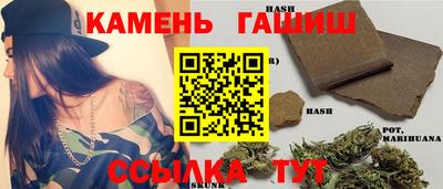 альфа пвп VHQ Гусев