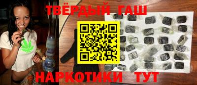 COCAINE Гусь-Хрустальный