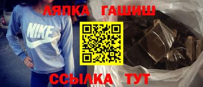 COCAINE Гусь-Хрустальный