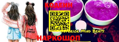 MDMA Абакан