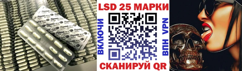 ЛСД экстази ecstasy  МЕГА маркетплейс  Коломна 