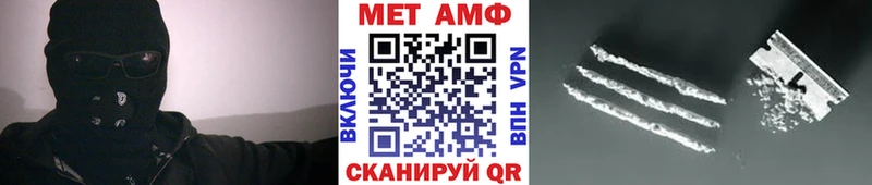 OMG ссылка  Коломна  Метамфетамин витя 