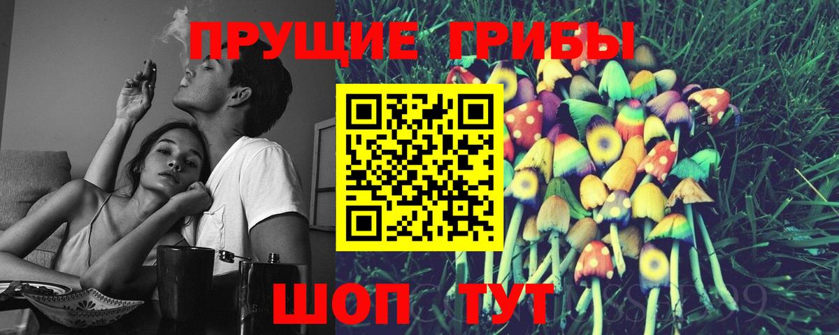 МЕФ  Коломна  Конопля  Вход с VPN  Меф  Лсд 25  МАРИХУАНА  ГАШИШ  Cocaine 