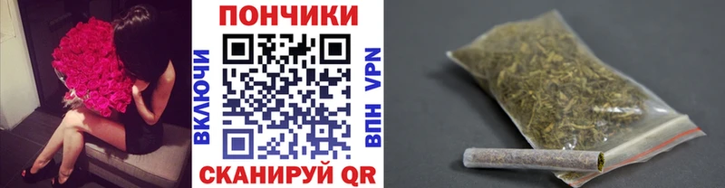 Каннабис индика закладки Коломна