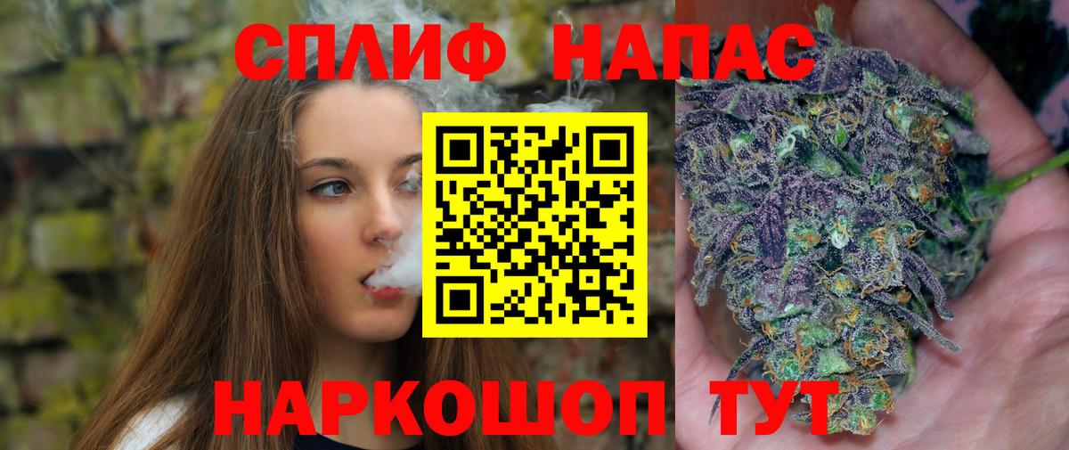 Каннабис ГИДРОПОН  Вход с VPN  Бошки марихуана Bruce Banner  Коломна 